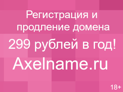 ����������� ��������� ���������� � ������ �������������� ������ ��������